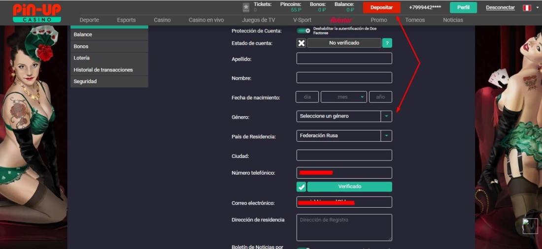 formulario de verificación