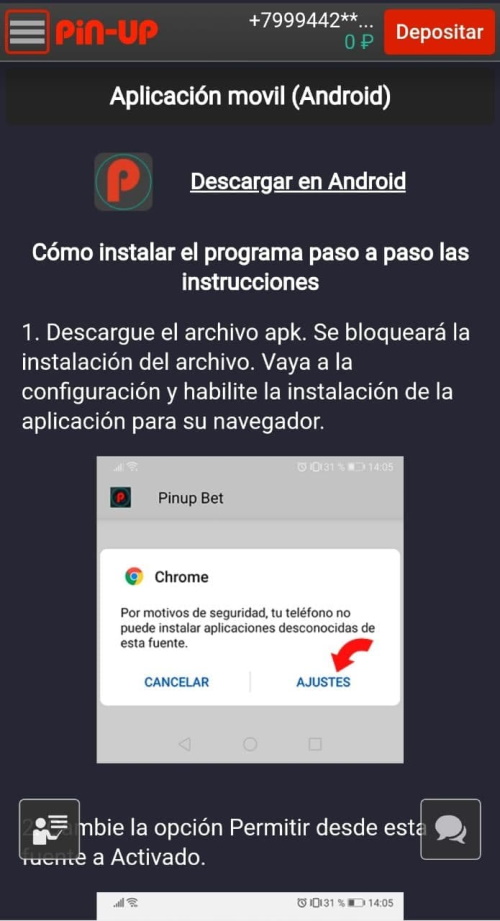 Guía para la instalación del programa